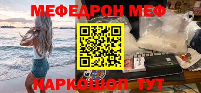 a pvp Нягань