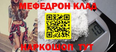 a pvp Нягань