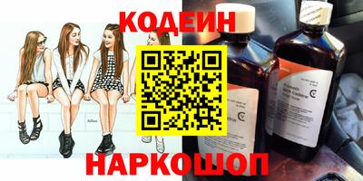 a pvp Нягань