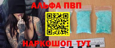 МДПВ Первоуральск