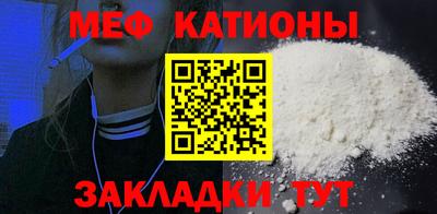 герыч Обь