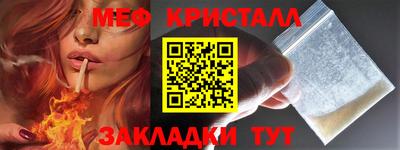 герыч Обь
