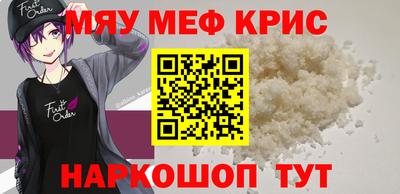 герыч Обь