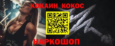 a pvp Нягань