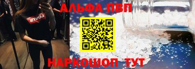 a pvp Нягань