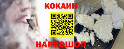 МДПВ Первоуральск