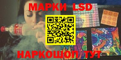 a pvp Нягань
