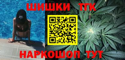 Альфа ПВП Обнинск