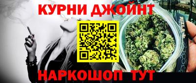Альфа ПВП Обнинск