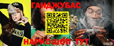 Альфа ПВП Обнинск