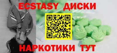 Альфа ПВП Обнинск