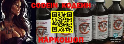 a pvp Нягань