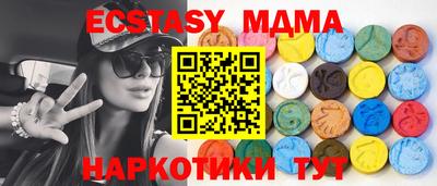 Альфа ПВП Обнинск