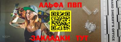 герыч Обь