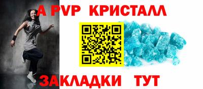 герыч Обь