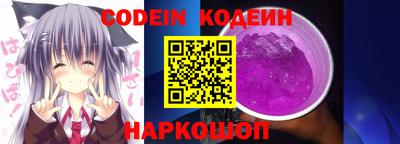 Альфа ПВП Обнинск
