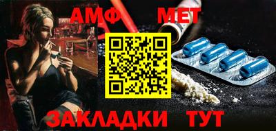 герыч Обь