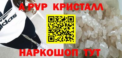 герыч Обь