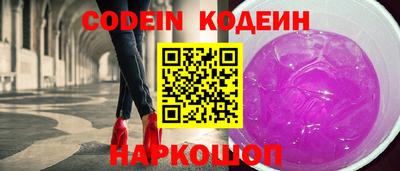 меф Пенза