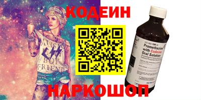 Альфа ПВП Обнинск