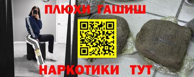 МДПВ Первоуральск