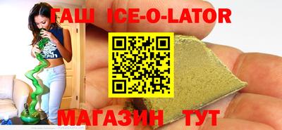 Альфа ПВП Обнинск