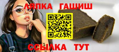 Альфа ПВП Обнинск