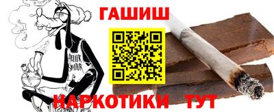 Альфа ПВП Обнинск