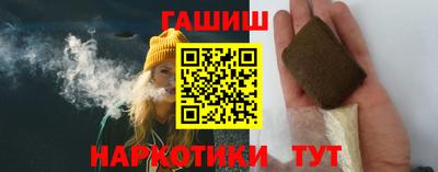 a pvp Нягань