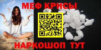 a pvp Нягань