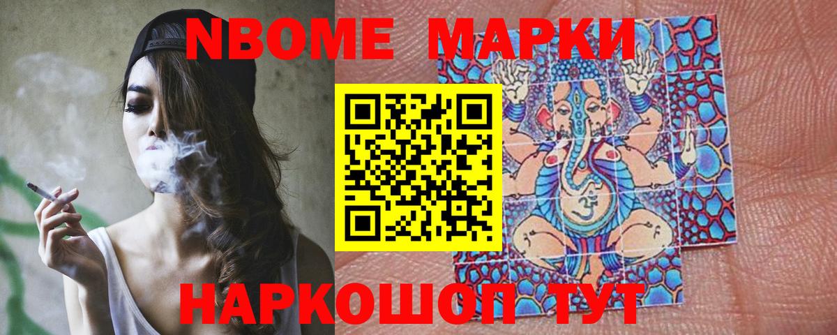 ЛСД экстази  Вход с VPN  Ржев  Лсд 25 экстази ecstasy 